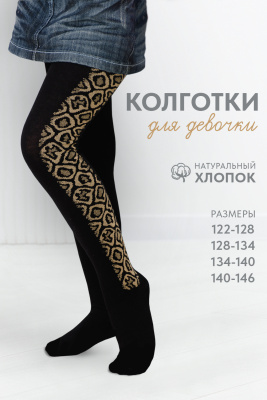 46f021b1-4568-4f6e-b6fe-b419c62a0bee