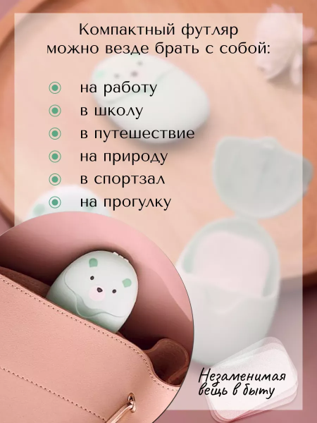 ba9b2dee-1af8-4c5c-8f59-1432f7e389b2