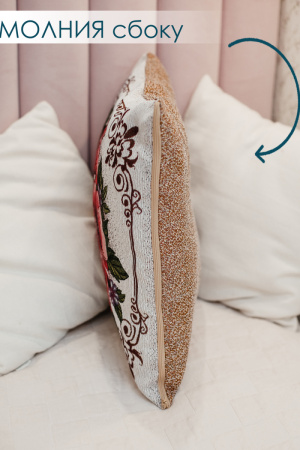 c4561d59-fc39-4a12-a73f-91398f3b75d5